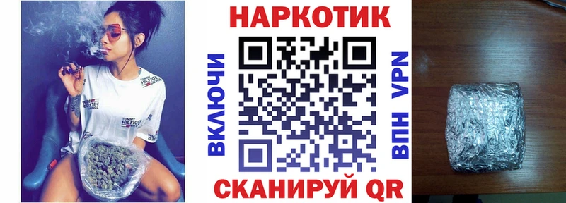 Купить А ПВП  Мефедрон  ГАШИШ  Новосибирск