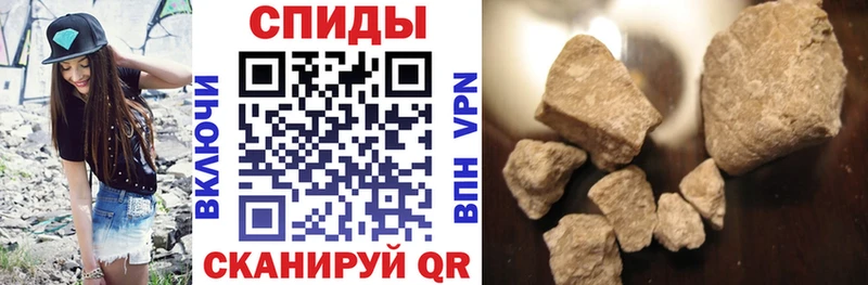 Амфетамин VHQ Новосибирск